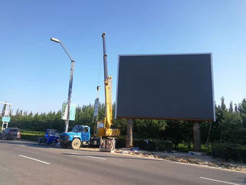 Full Color Outdoor Fixed LED Display P4 P6.67 P8 P10 For Railway Station Shopping Mall