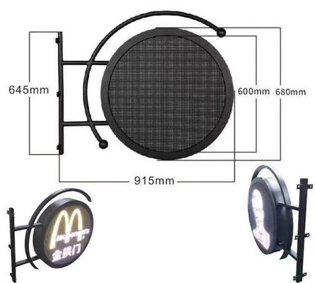 Double Sides P8 Outdoor Circle LED Logo Sign For Chain Stores