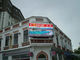 High brightness of 6000nits P8 Outdoor Fixed Led Display For Advertising