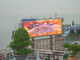 Front service High brightness 5500nit P6.67 outdoor fixed led display for advertising