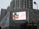 Front service High brightness 5500nit P6.67 outdoor fixed led display for advertising