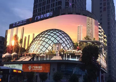 High Definition LED Billboard Outdoor SMD Full Color Fixed LED Advertising Display Screen